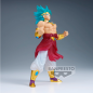 Dragon Ball Transparent Super Broly Broly Japanese Figure